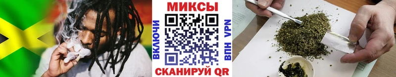 БУТИРАТ GHB  гидра tor  Черкесск 