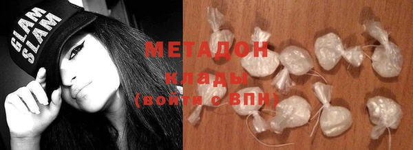прущая мука Алексеевка