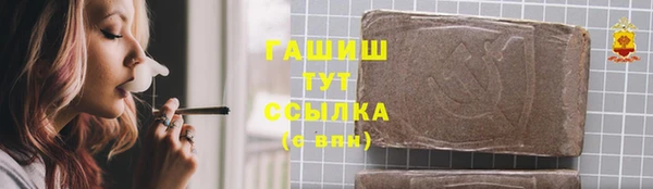 твердый Алексин
