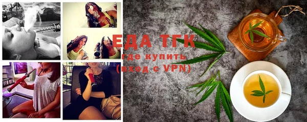 твердый Алексин