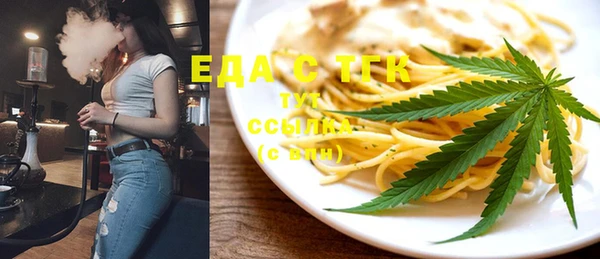 прущая мука Алексеевка