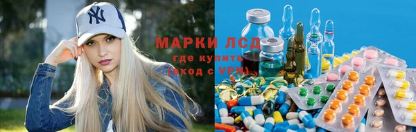 MDMA Алзамай