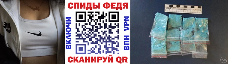 Первитин Methamphetamine  ОМГ ОМГ маркетплейс  Черкесск 