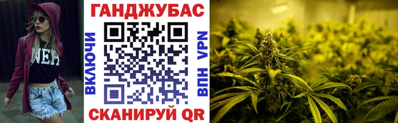 Канабис планчик  цена наркотик  Черкесск 